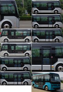 Zhongtong Automobile LCK6606EVGA26D Pure electric city buses