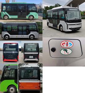 Zhongtong Automobile LCK6606EVGA26D Pure electric city buses