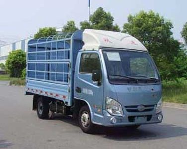 Yuejin SH5032CCYPBMBNZ1Grate type transport vehicle