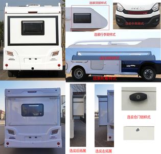 Juwei  SJW5042XLJ RV