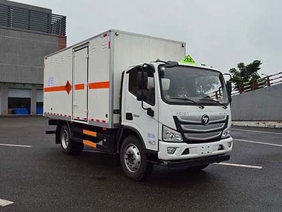 Qinhong  SQH5123XQYB6 Explosive equipment transport vehicle