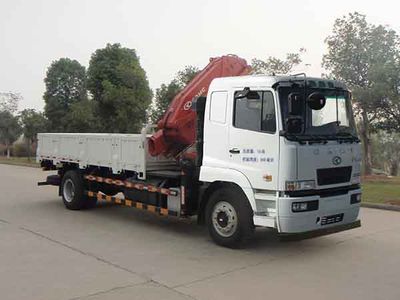 Xingma  XMP5160JSQ0L4 Vehicle mounted lifting and transportation vehicle