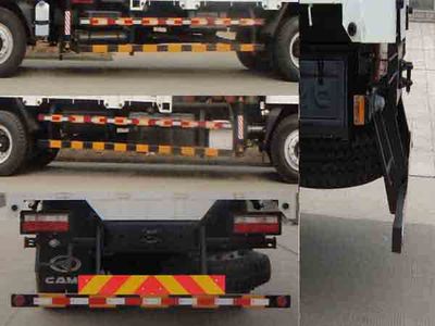 Xingma  XMP5160JSQ0L4 Vehicle mounted lifting and transportation vehicle