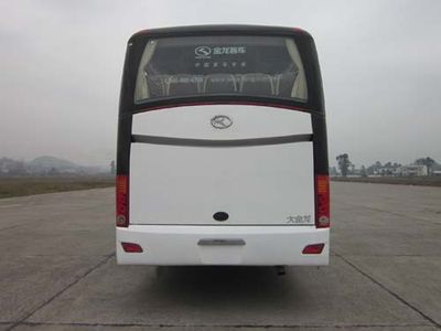 Jinlong  XMQ6129HYD3B coach