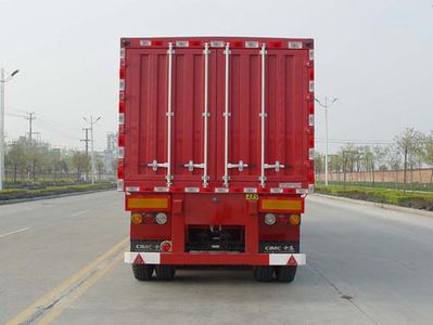 Huajun  ZCZ9404XXYHJB Box transport semi-trailer