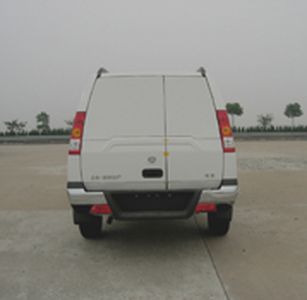 Dongfeng  ZN5022XXYH2X Box transport vehicle