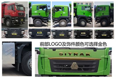 Shandeka brand automobiles ZZ5316ZLJN286MF1 garbage dump truck 