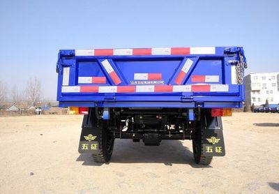 Wuzheng  7YP1150DA9 Self dumping tricycle