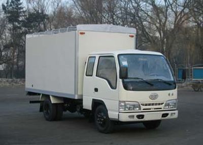 Jiefang Automobile CA5031XXBK5L2R5 Peng style transport vehicle