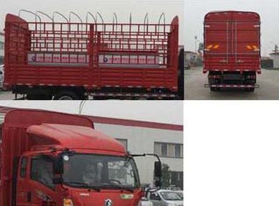 Ace car CDW5160CCYA1R5 Grate type transport vehicle