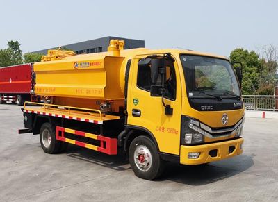 Cheng Liwei  CLW5073GQW6 Cleaning the suction truck