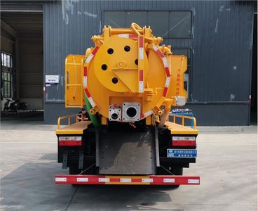 Cheng Liwei  CLW5073GQW6 Cleaning the suction truck