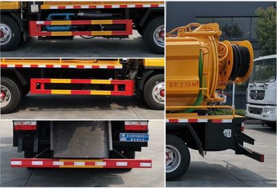 Cheng Liwei  CLW5073GQW6 Cleaning the suction truck