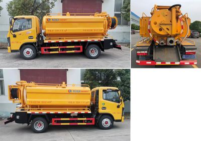 Cheng Liwei  CLW5073GQW6 Cleaning the suction truck