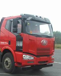 Lingyu  CLY5315GJB29E52 Concrete mixing transport vehicle