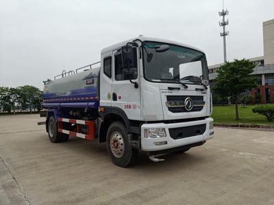 Yishan  ESN5180GSS Sprinkler truck