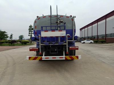 Yishan  ESN5180GSS Sprinkler truck