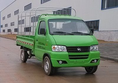 Global  GZQ5025CCYBEV Pure electric grille transport vehicle