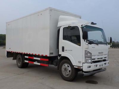 Fengchao  HDF5100XZB Equipment vehicle