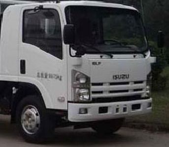 Fengchao  HDF5100XZB Equipment vehicle