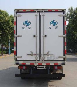 Hongyu  HYJ5040XLCB12 Refrigerated truck