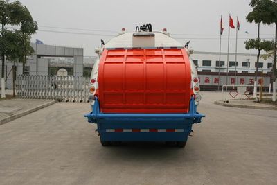 Yuchai Special Automobile NZ5072ZYS Compressed garbage truck