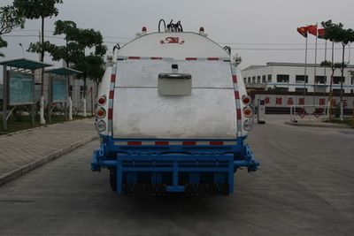 Yuchai Special Automobile NZ5072ZYS Compressed garbage truck