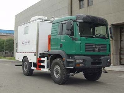 Shenggong  SG5100XYQ Instrument vehicle