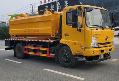 Tianwei Yuan  TWY5120GQWD6 Cleaning the suction truck