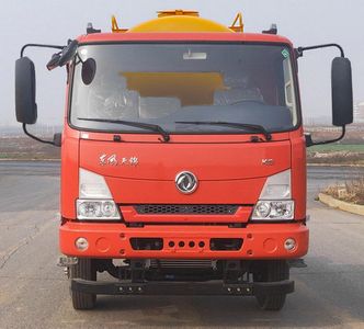 Tianwei Yuan  TWY5120GQWD6 Cleaning the suction truck