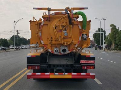 Tianwei Yuan  TWY5120GQWD6 Cleaning the suction truck