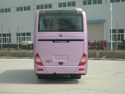 Yutong  ZK6106HB coach