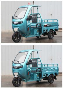 Zongshen brand automobiles ZS1500DZH13G Electric tricycle