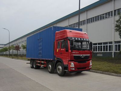 Haoman  ZZ5318XXYM60DB1 Box transport vehicle