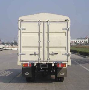 Era  BJ5033V3DE66 Warehouse grate transport vehicle