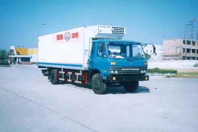 Ice Bear BXL5124XLC Refrigerated truck