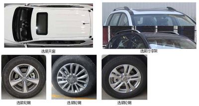 Haval CC6460RM0P multi-purpose vehicle 