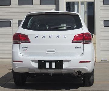 Haval CC6460RM0P multi-purpose vehicle 