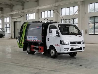 Cheng Li  CL5041ZYS6GH Compressed garbage truck