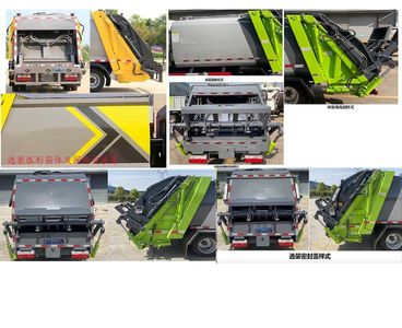 Cheng Li  CL5041ZYS6GH Compressed garbage truck