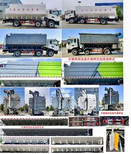 Cheng Li  CL5251ZSL6SS Bulk feed transport vehicle