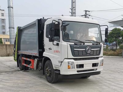 Chuntong  CTH5180ZYS6 Compressed garbage truck