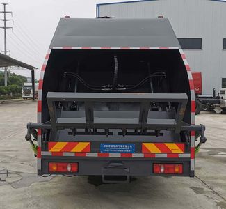 Chuntong  CTH5180ZYS6 Compressed garbage truck