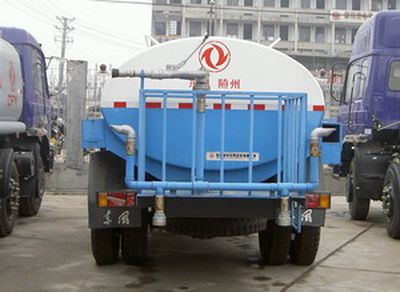 Dongfeng  DFZ5092GPS19D watering lorry 