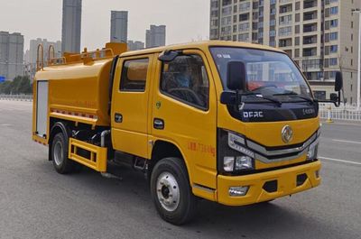 Shenlu  ESL5070GSSEQ Sprinkler truck