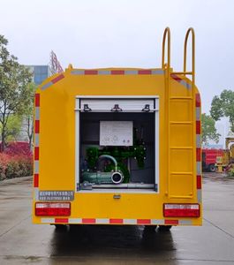 Shenlu  ESL5070GSSEQ Sprinkler truck