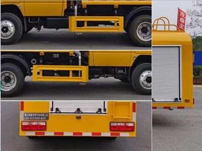 Shenlu  ESL5070GSSEQ Sprinkler truck