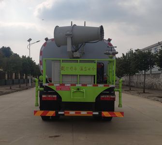 Chuyun  EZW5165TDYE6 Multi functional dust suppression vehicle