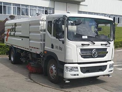 Fulongma  FLM5181TXSDG6S Washing and sweeping vehicle