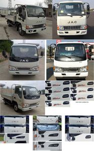 Jianghuai brand automobiles HFC1041P23K1B4S Truck